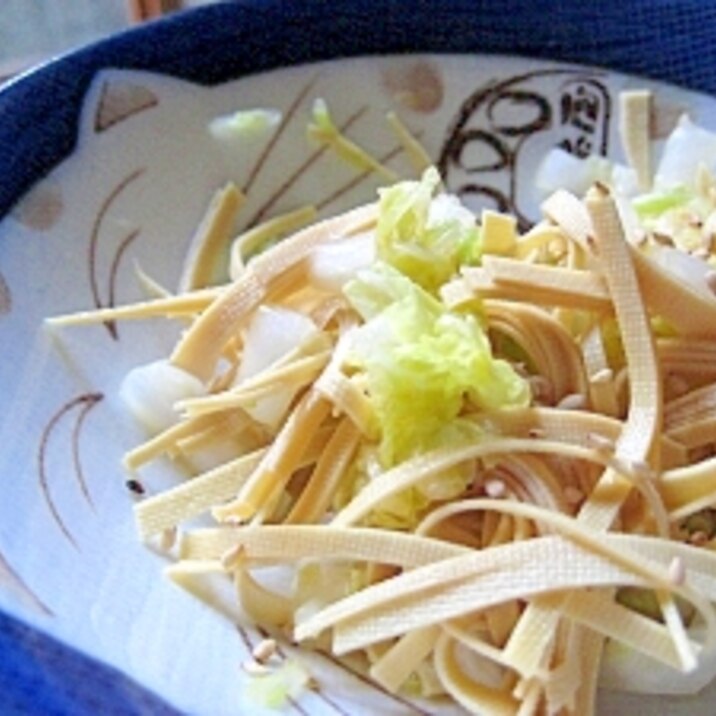 干豆腐と白菜のサラダ レシピ 作り方 By 林檎 楽天レシピ